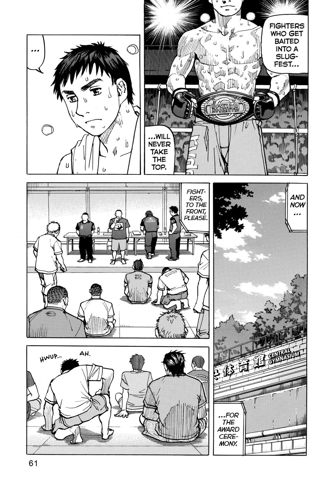 Read All-Rounder Meguru Manga Online