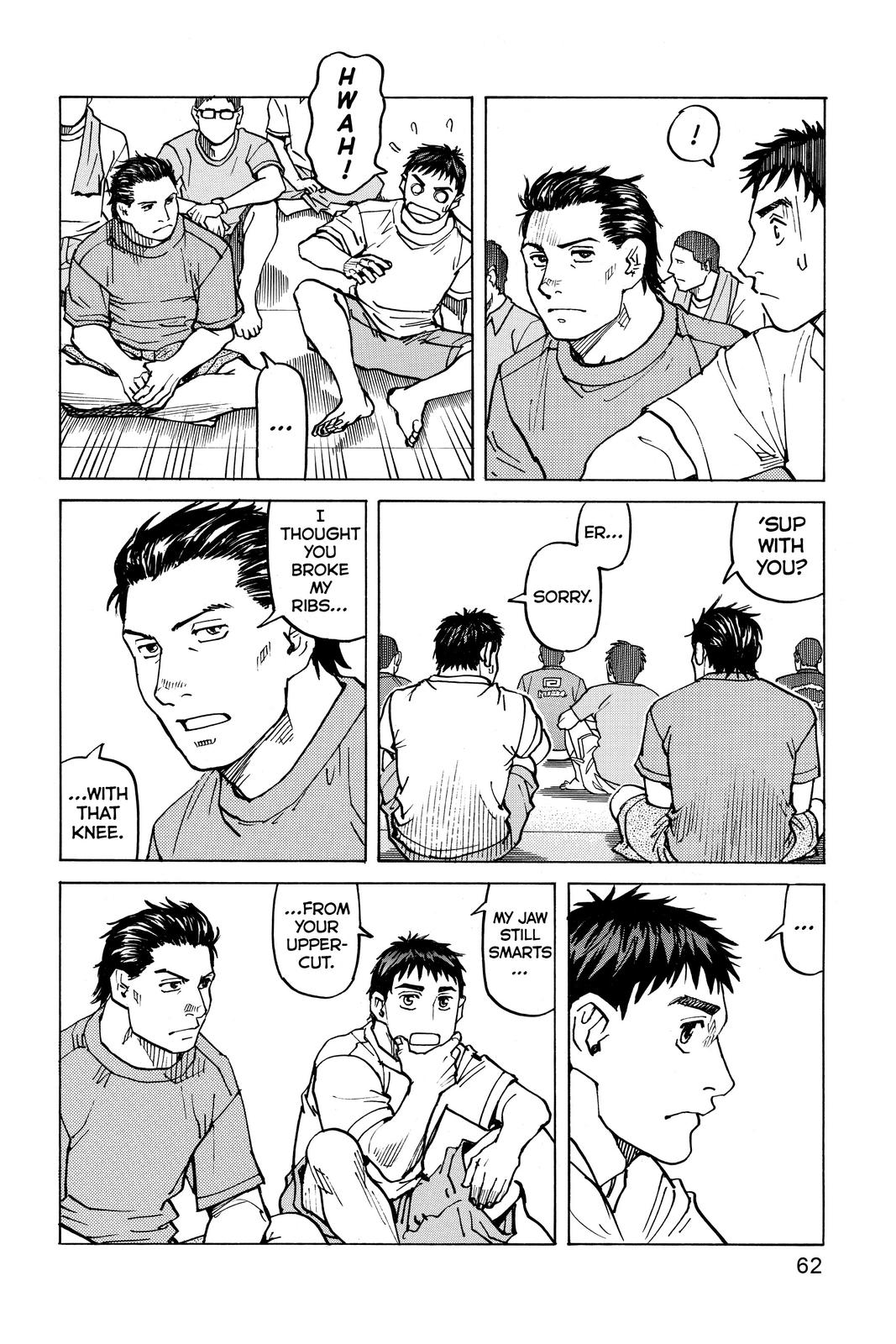 Read All-Rounder Meguru Manga Online