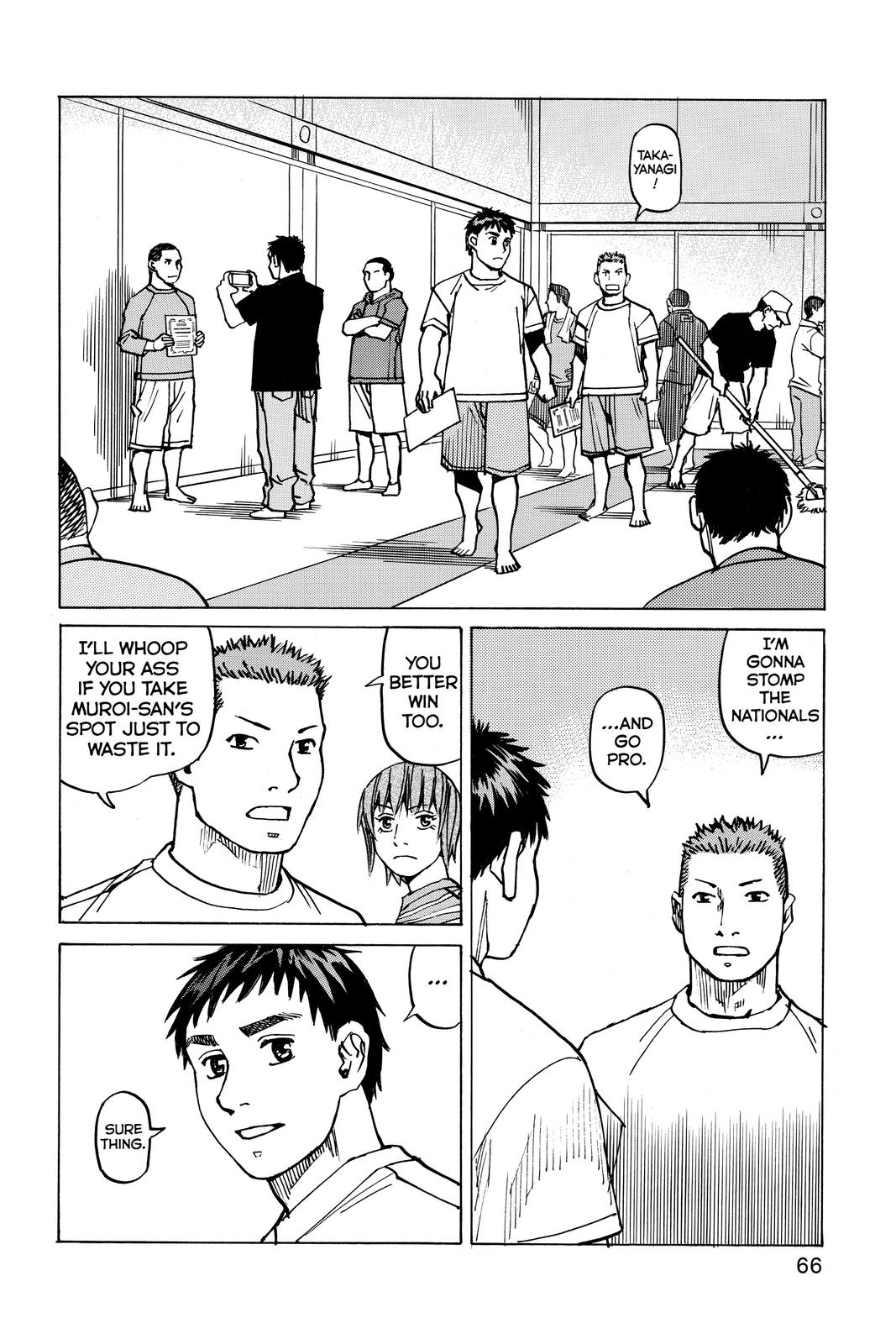 Read All-Rounder Meguru Manga Online