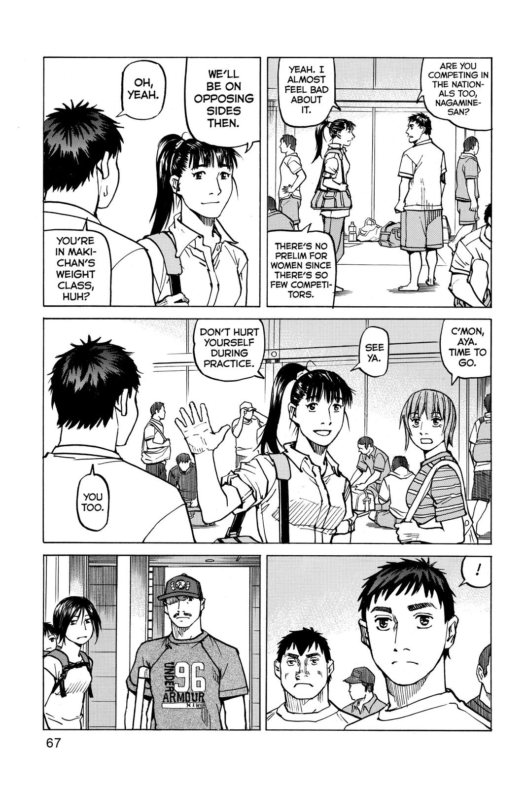 Read All-Rounder Meguru Manga Online