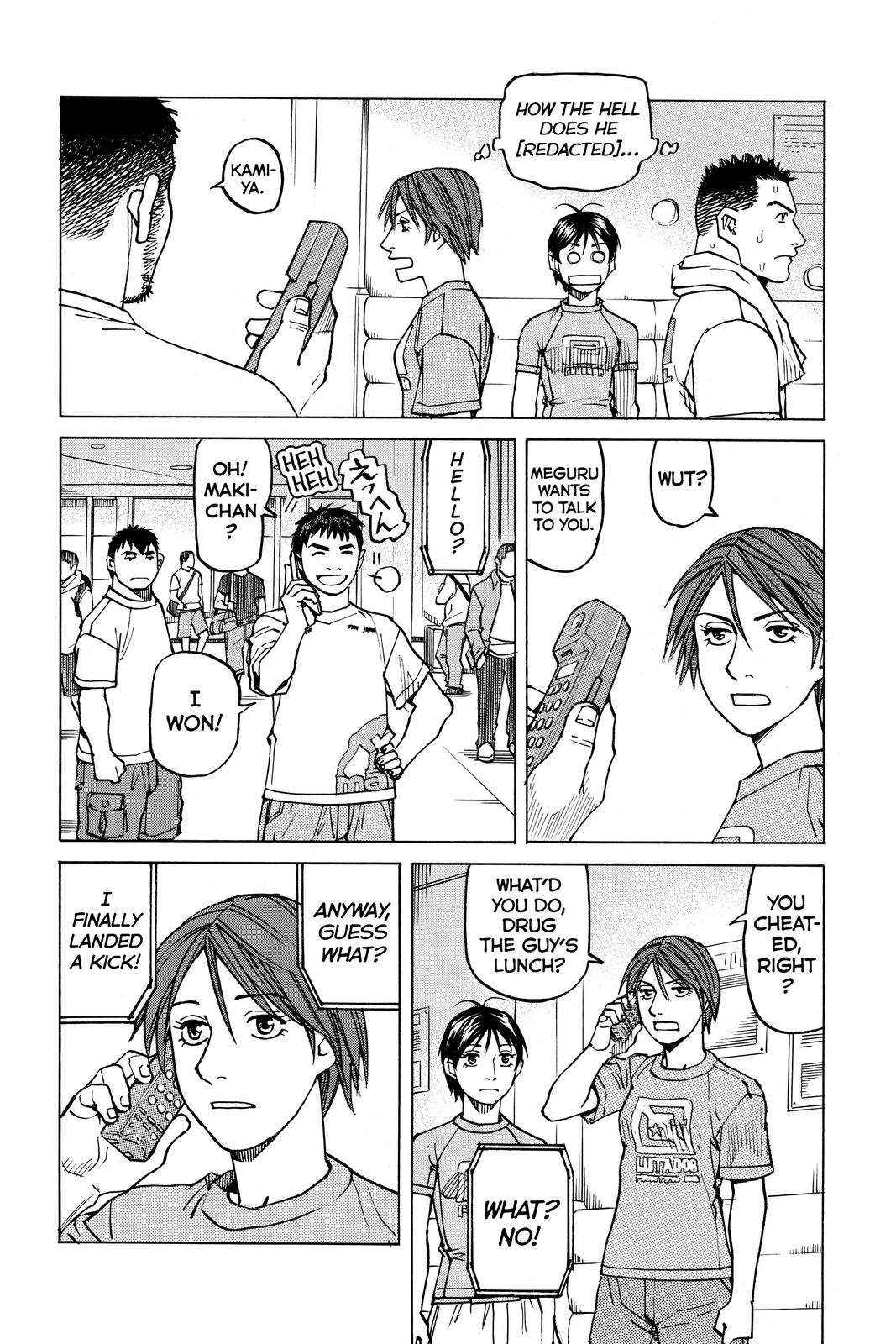Read All-Rounder Meguru Manga Online