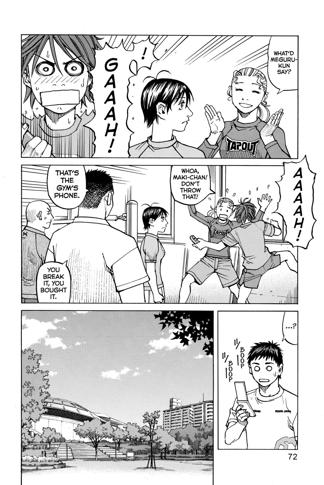 Read All-Rounder Meguru Manga Online