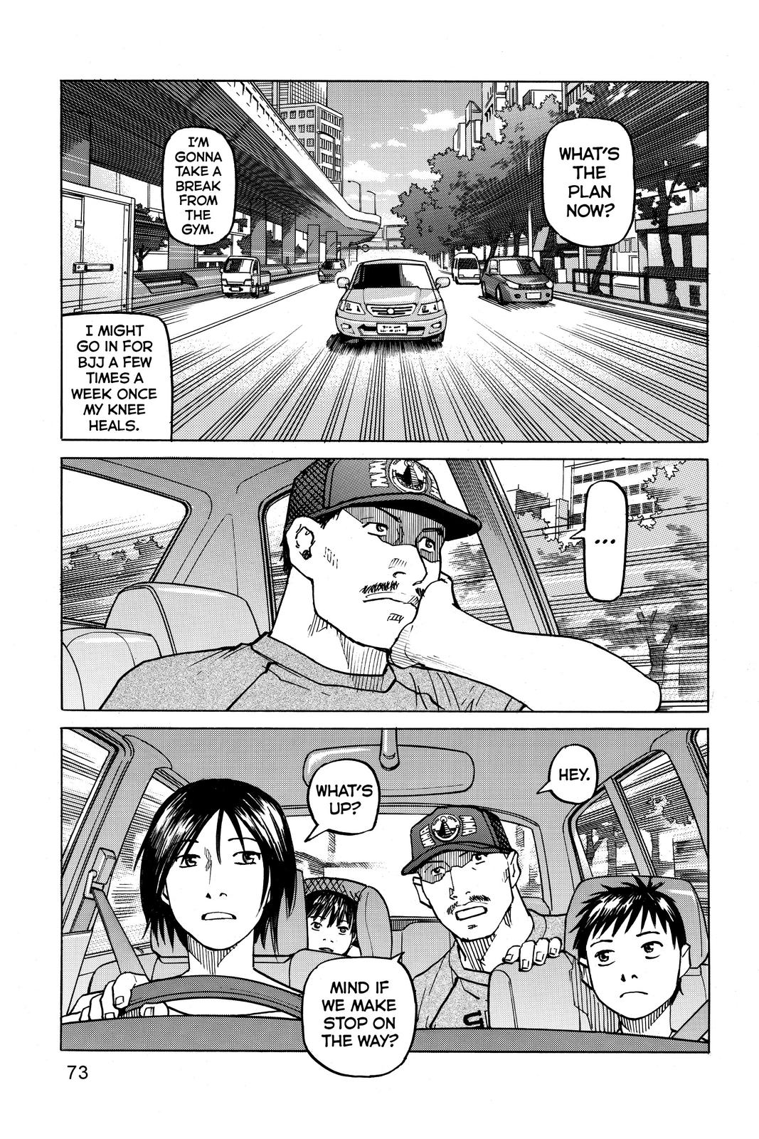 Read All-Rounder Meguru Manga Online