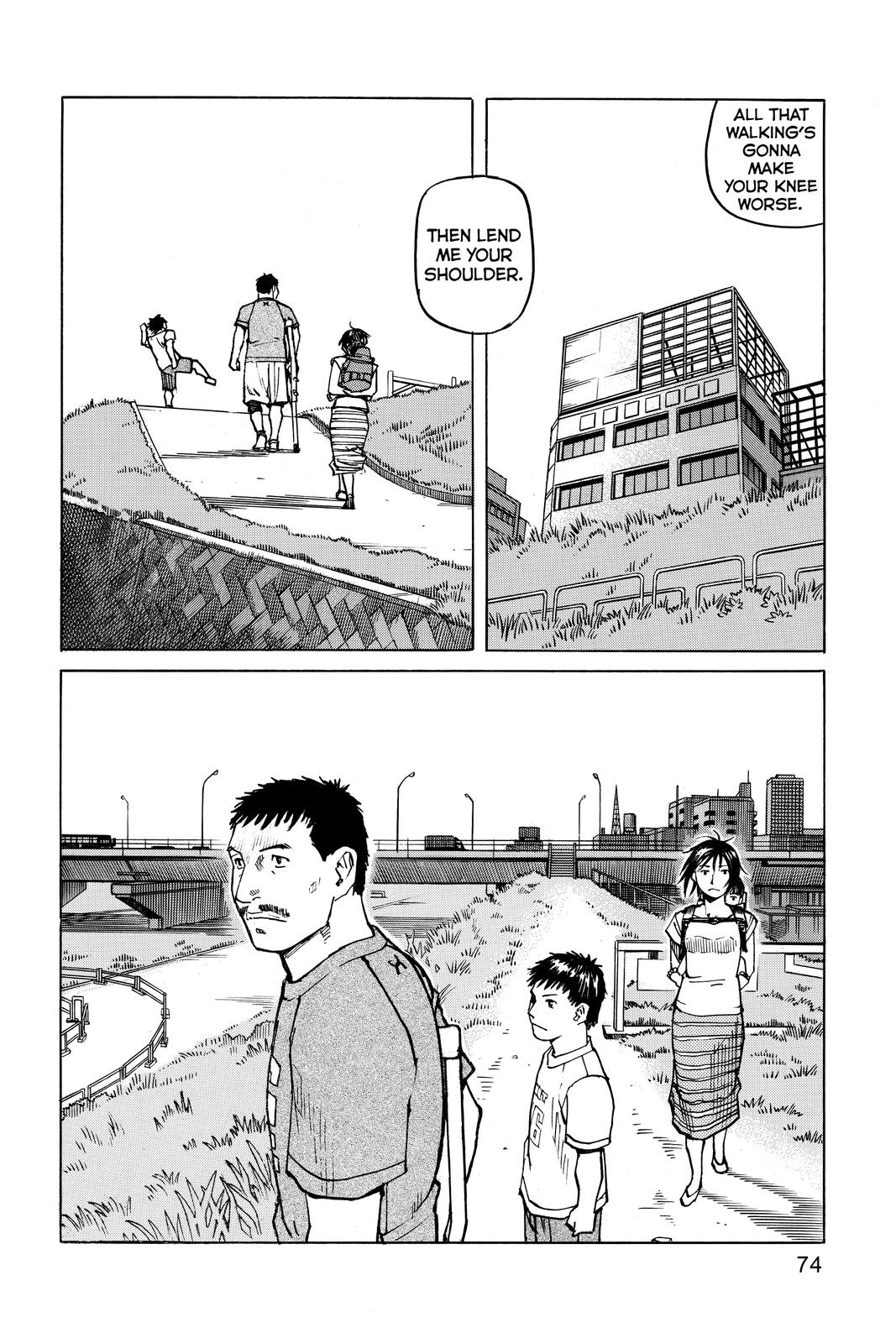Read All-Rounder Meguru Manga Online
