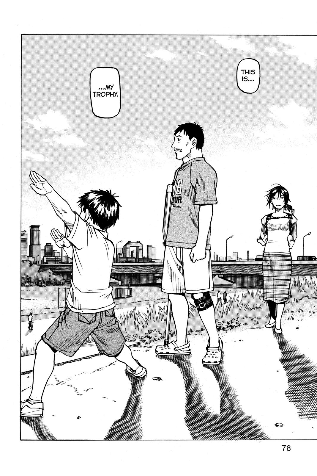 Read All-Rounder Meguru Manga Online