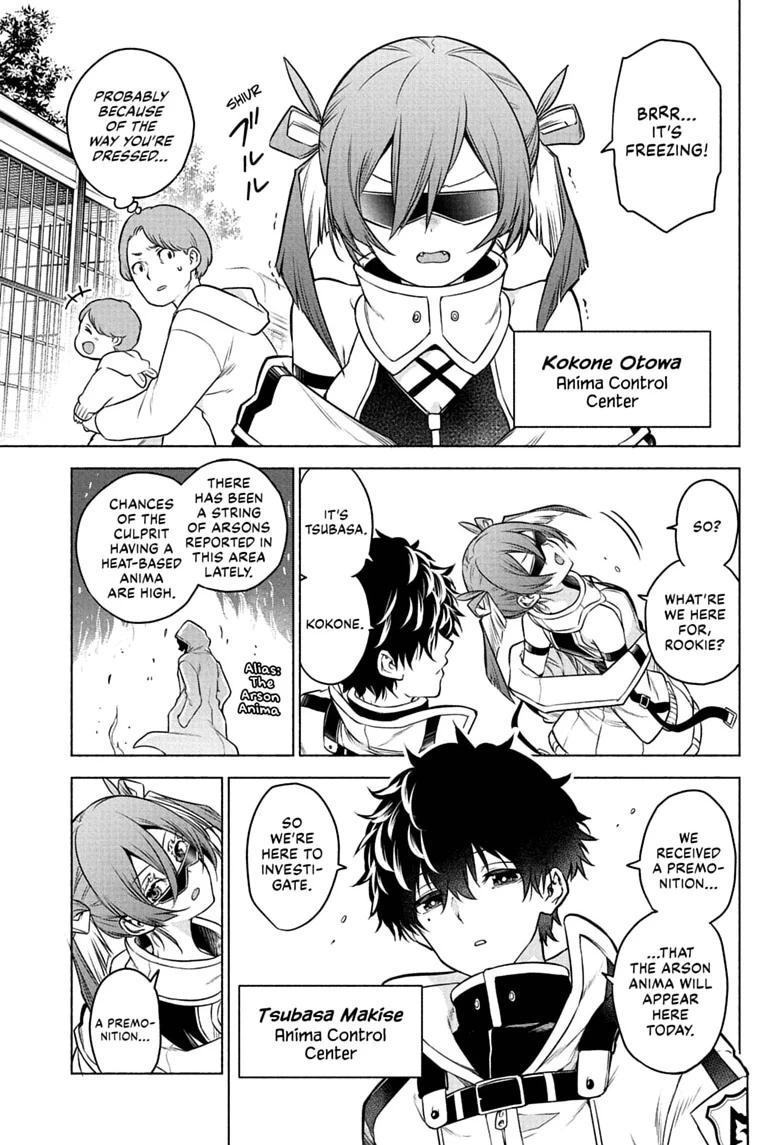 Read Animal Signal Manga Online