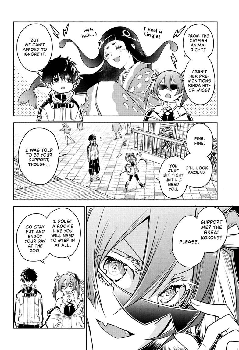 Read Animal Signal Manga Online