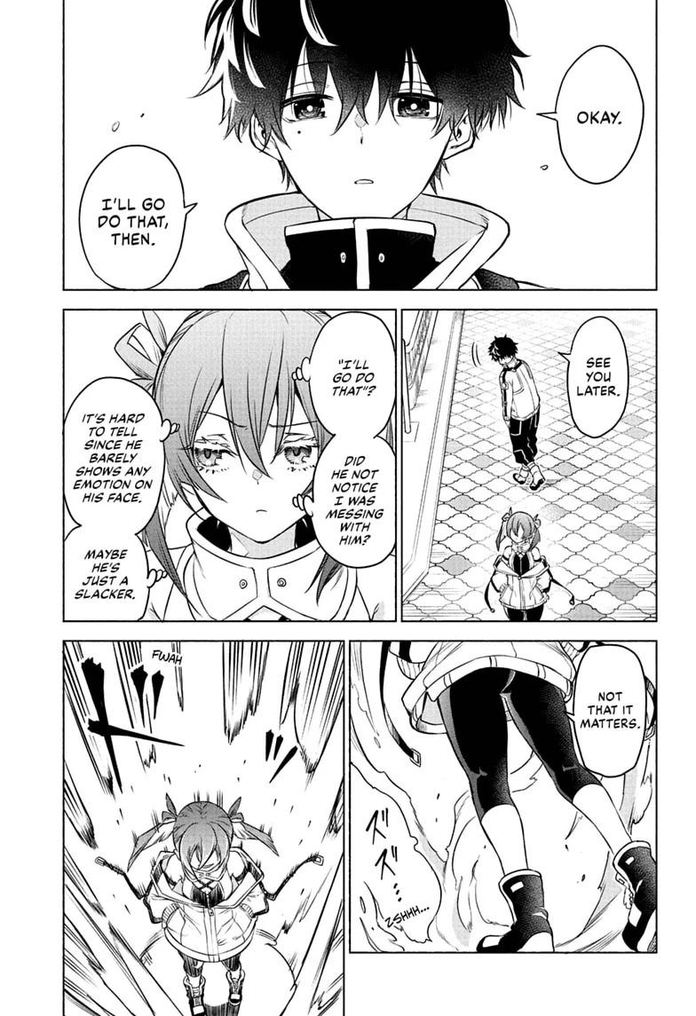 Read Animal Signal Manga Online
