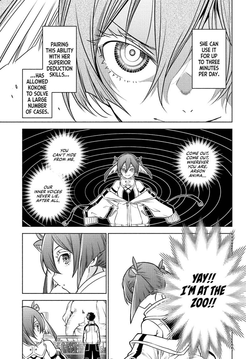 Read Animal Signal Manga Online