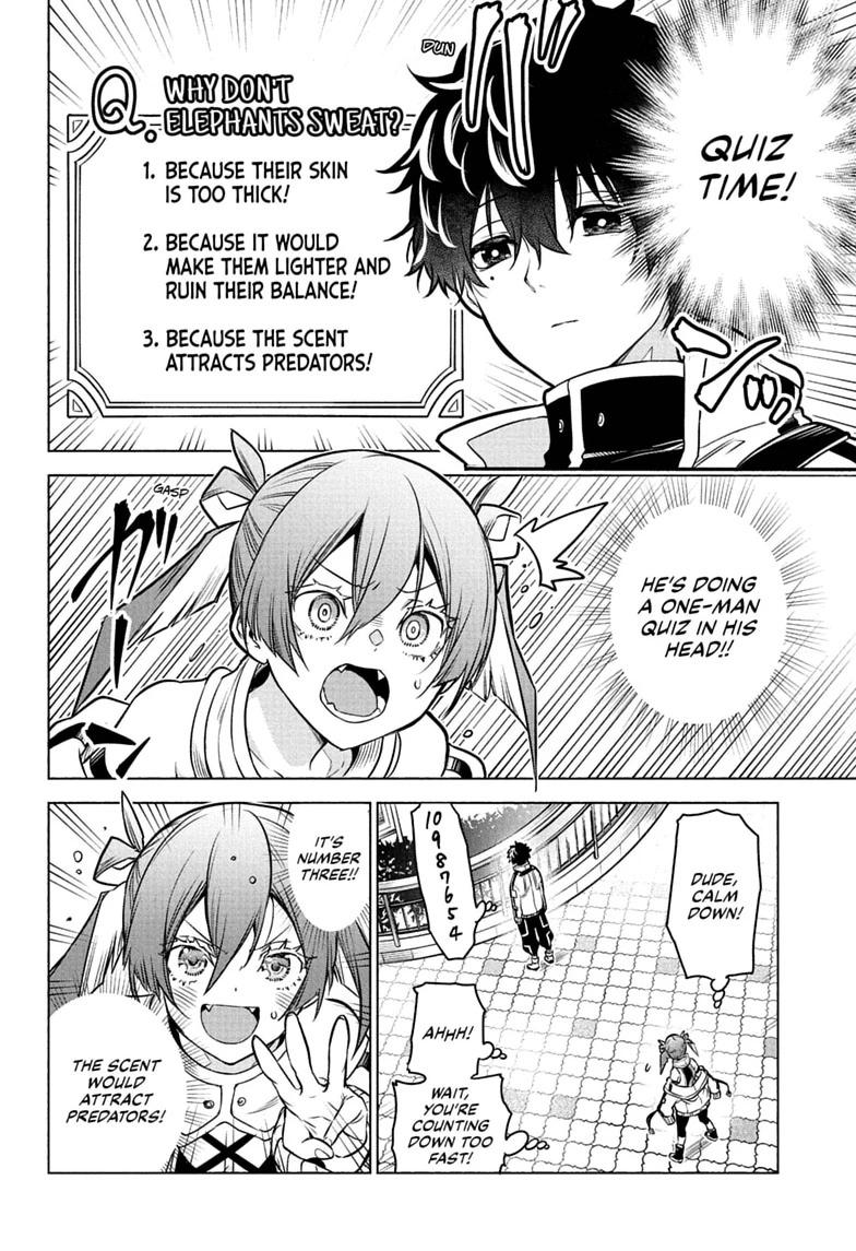 Read Animal Signal Manga Online