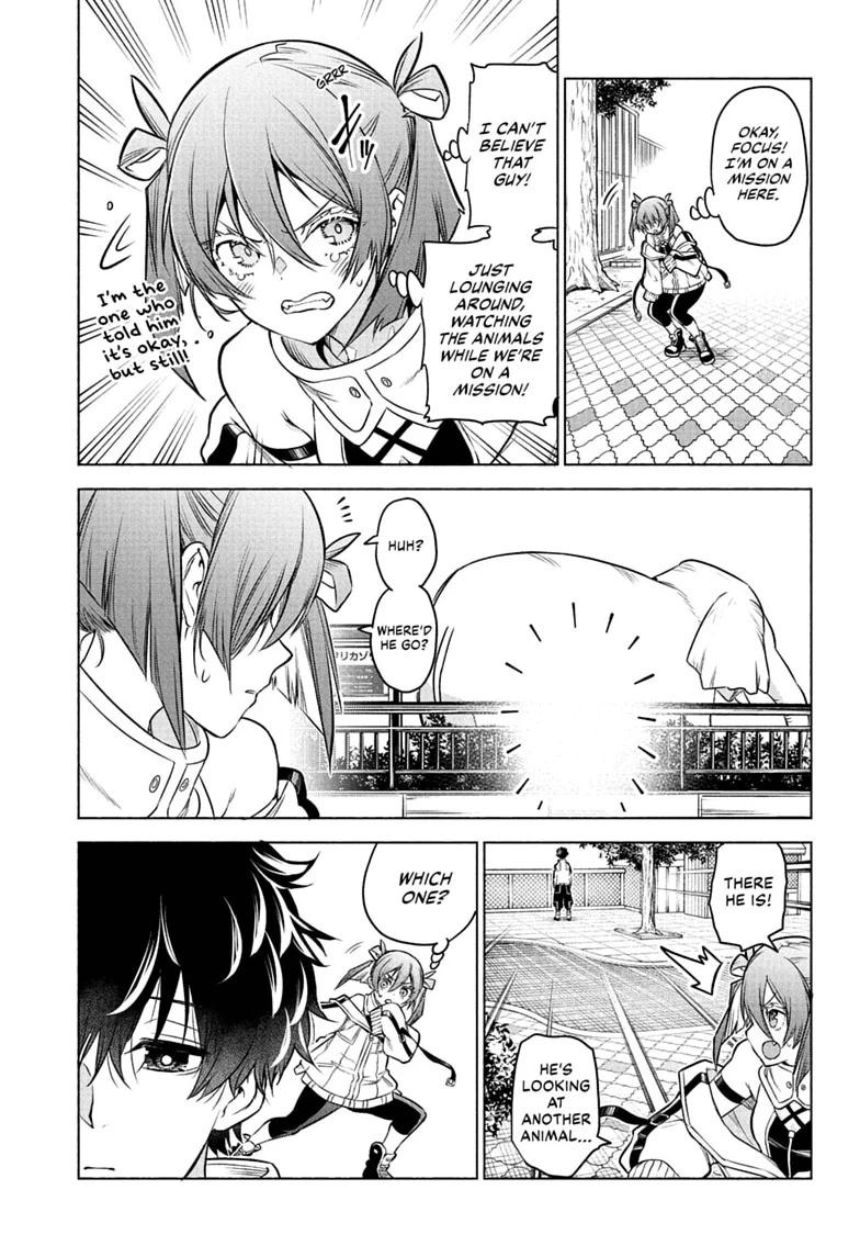 Read Animal Signal Manga Online