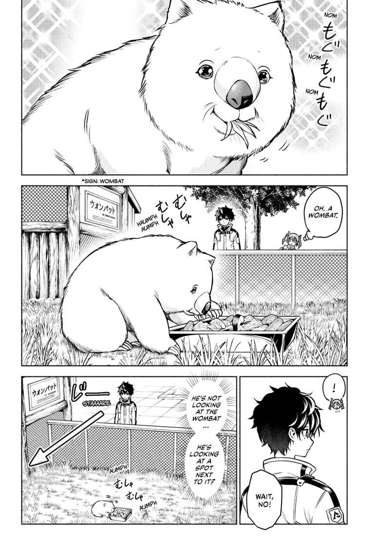 Read Animal Signal Manga Online