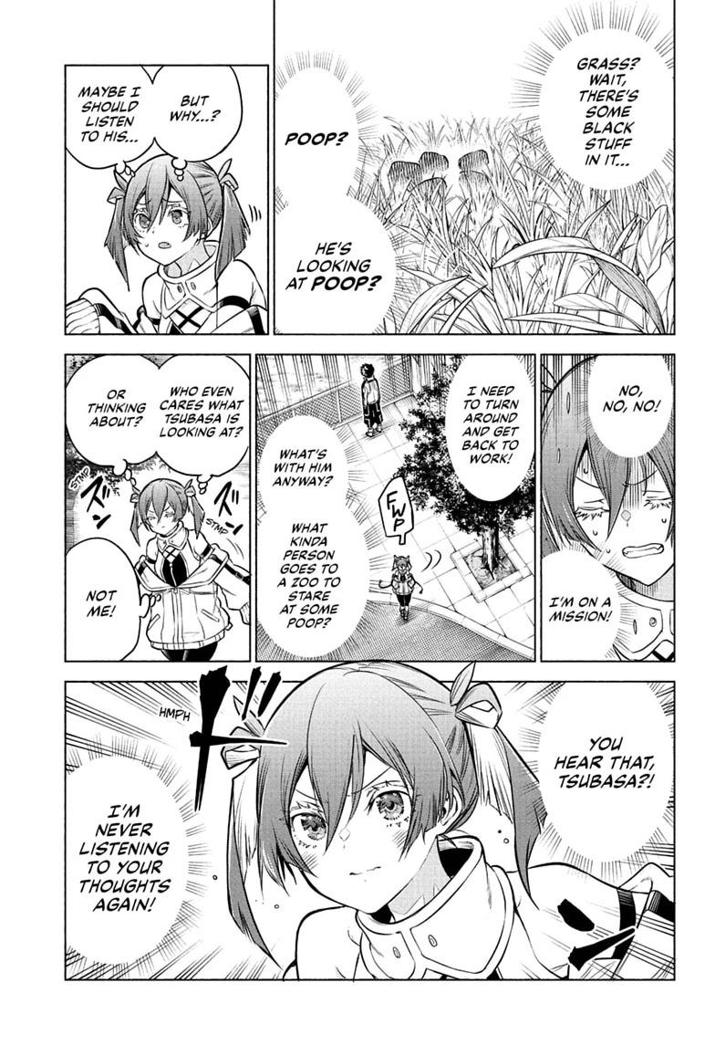 Read Animal Signal Manga Online