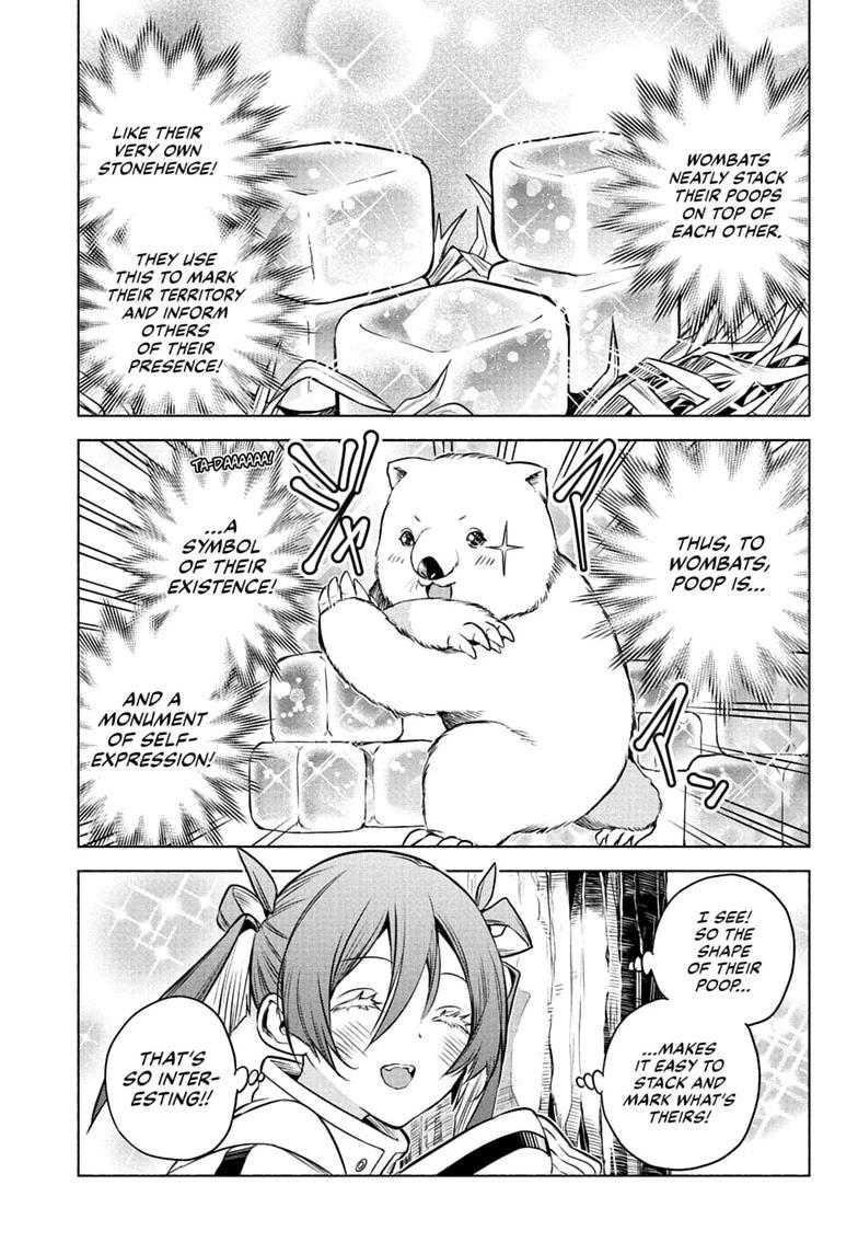 Read Animal Signal Manga Online