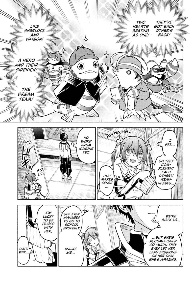 Read Animal Signal Manga Online
