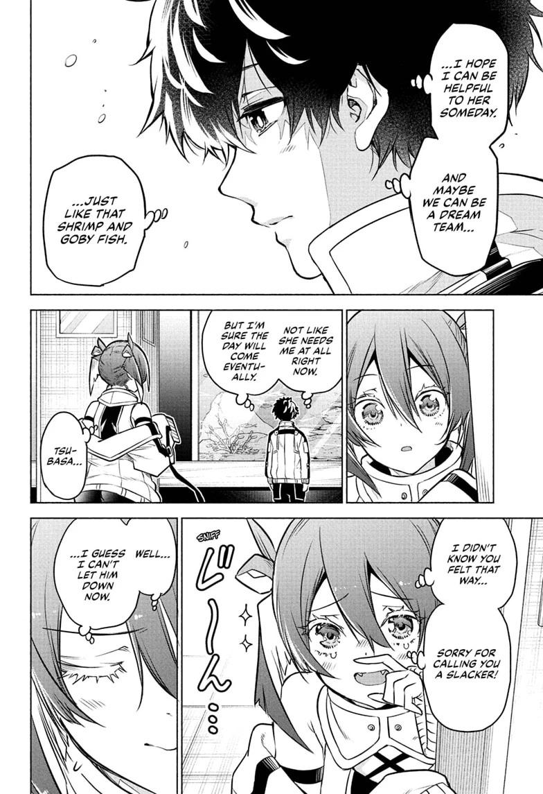 Read Animal Signal Manga Online