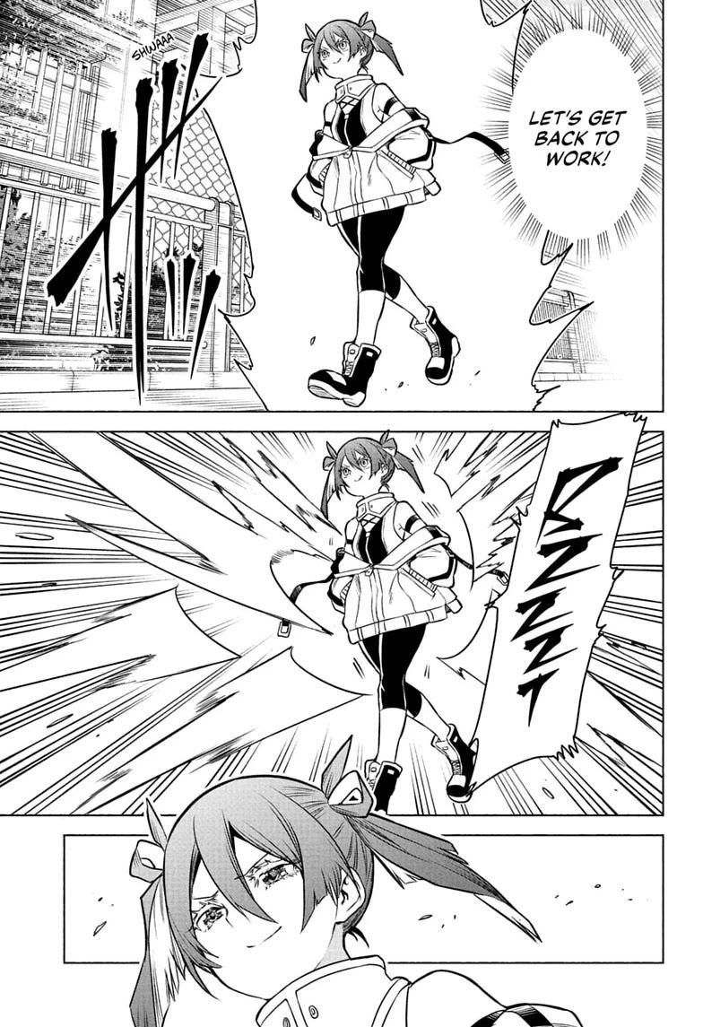 Read Animal Signal Manga Online