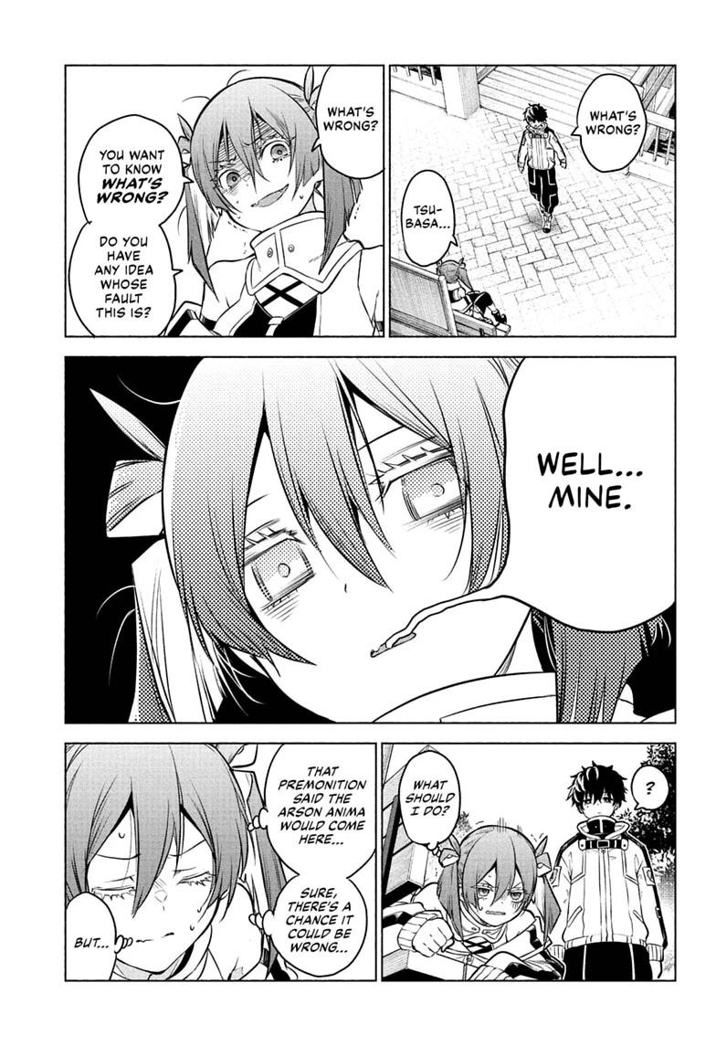 Read Animal Signal Manga Online