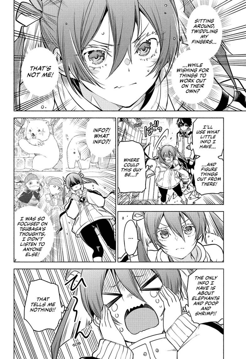 Read Animal Signal Manga Online
