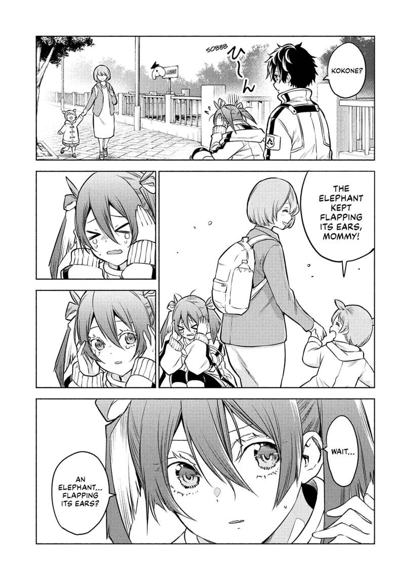 Read Animal Signal Manga Online