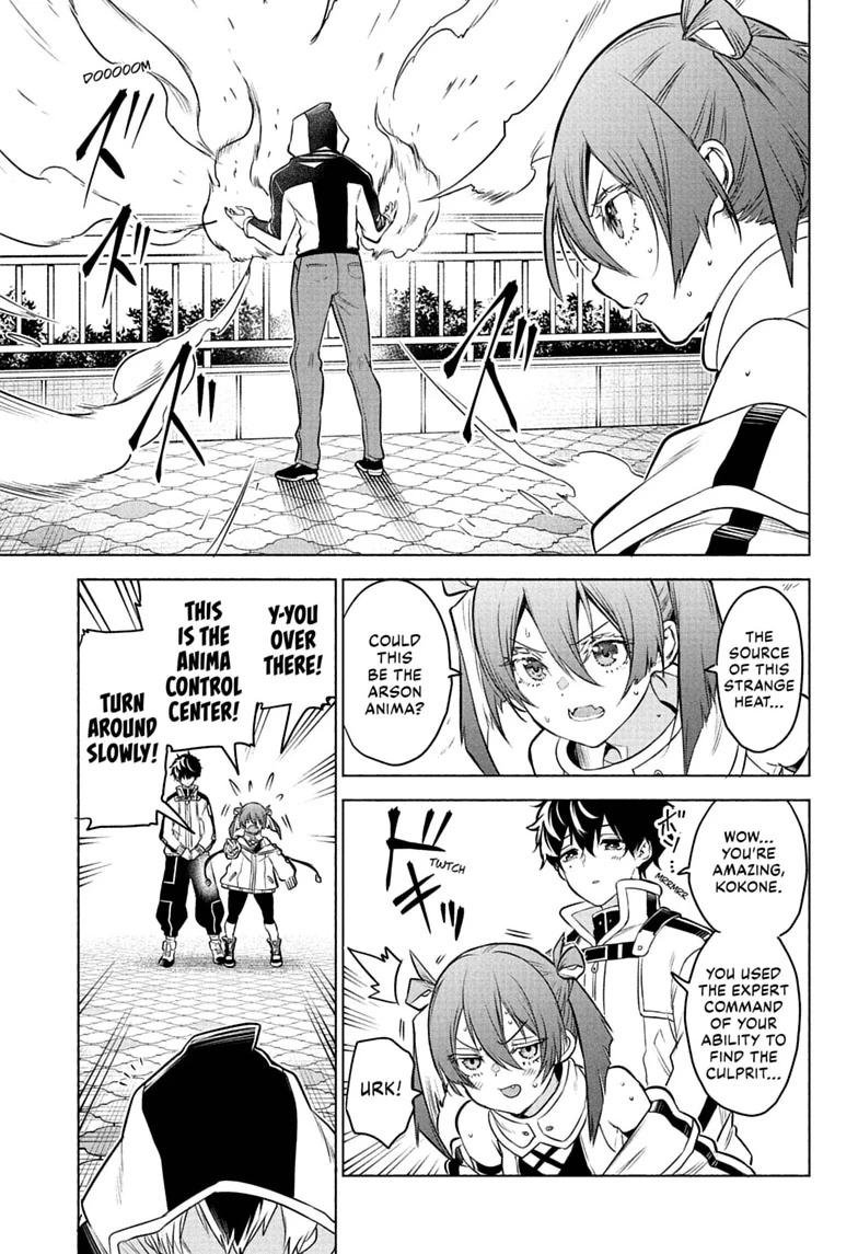 Read Animal Signal Manga Online