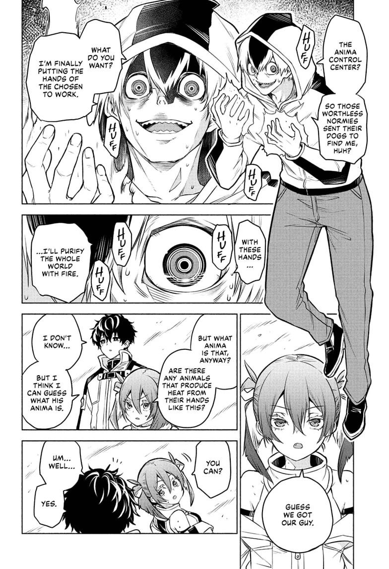Read Animal Signal Manga Online