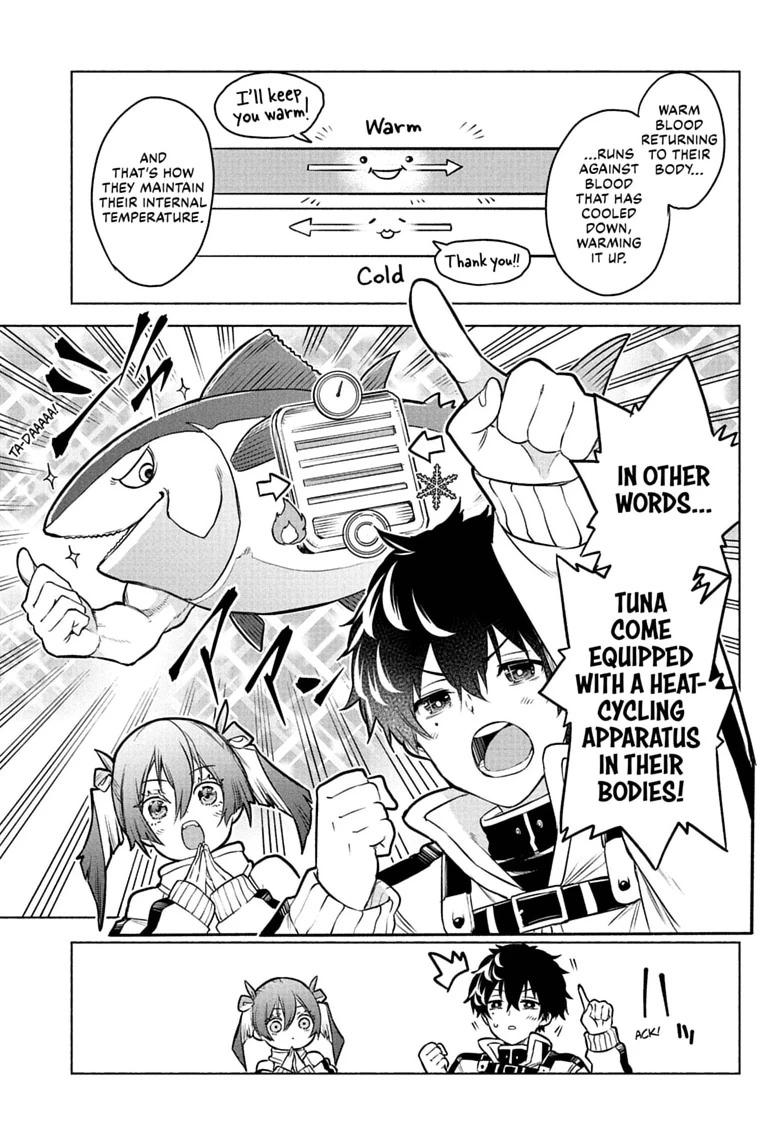 Read Animal Signal Manga Online
