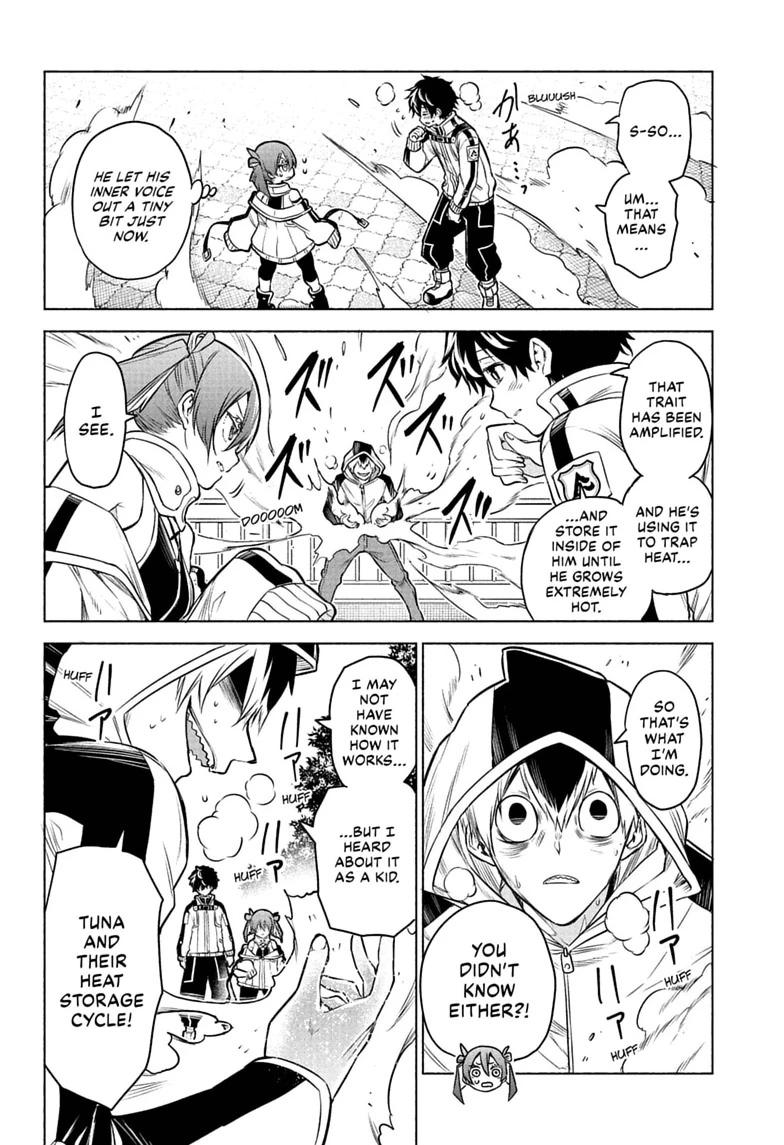 Read Animal Signal Manga Online