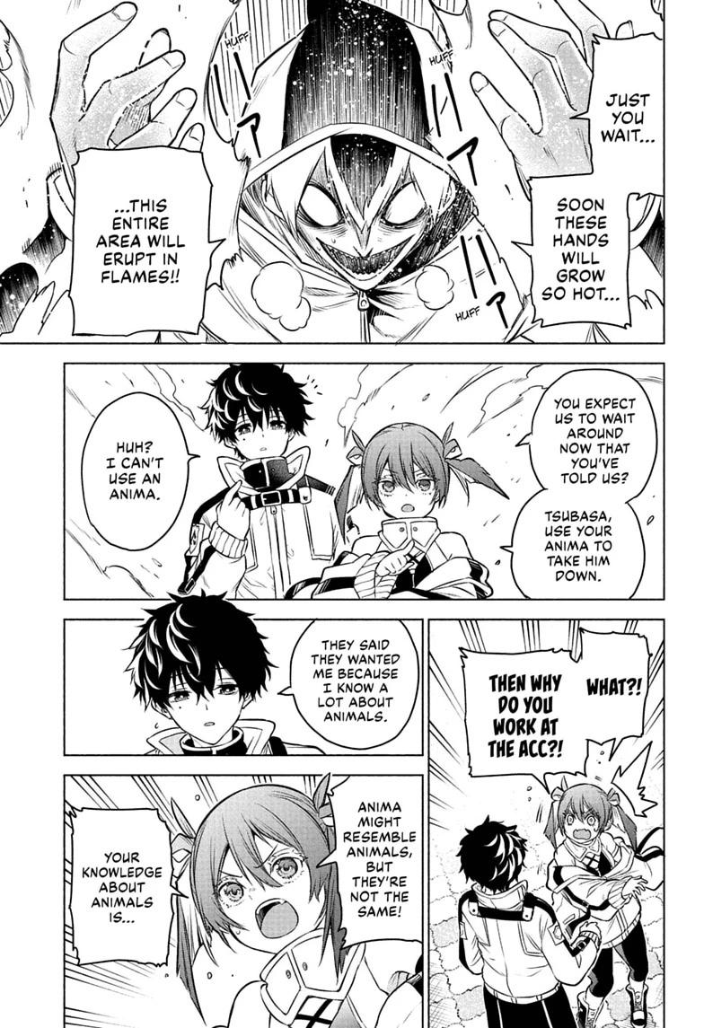 Read Animal Signal Manga Online