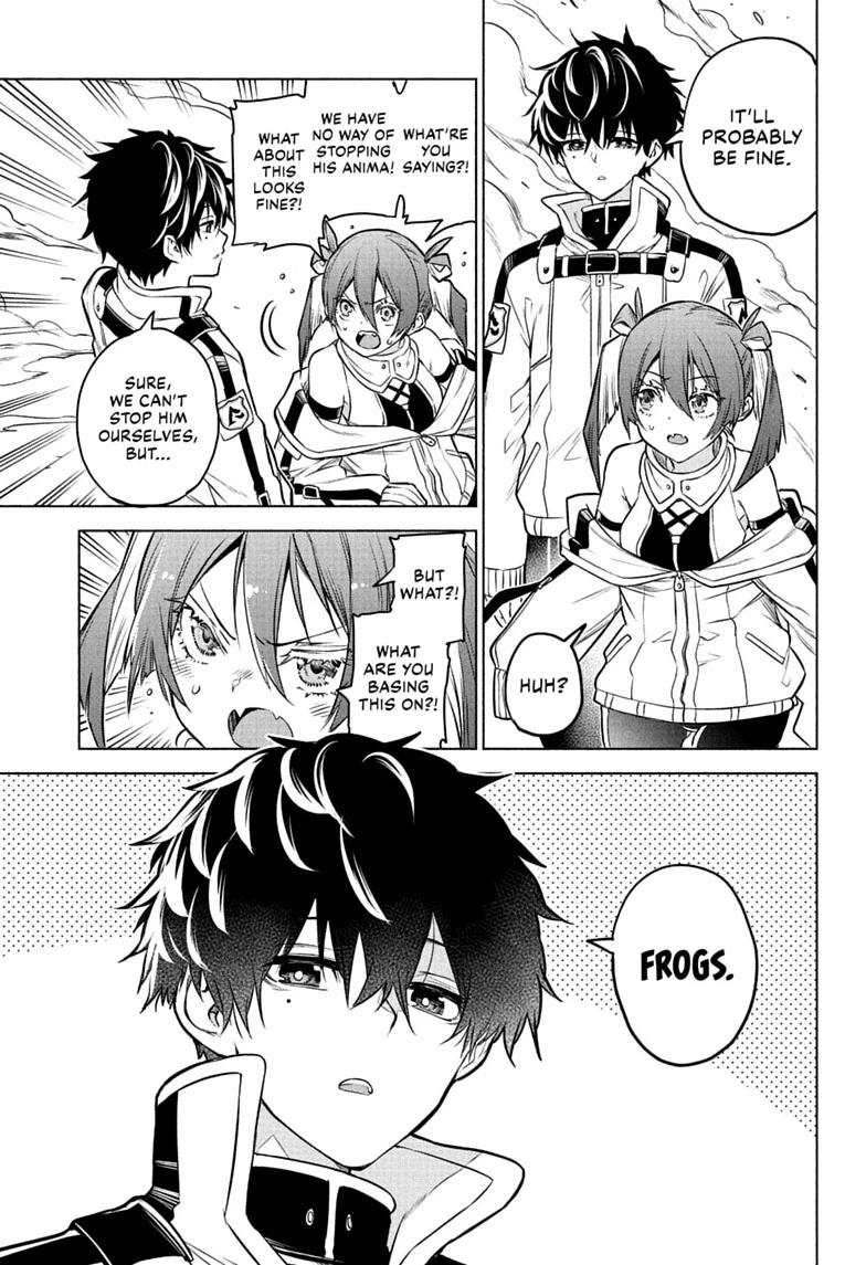 Read Animal Signal Manga Online