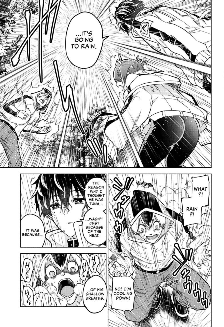 Read Animal Signal Manga Online