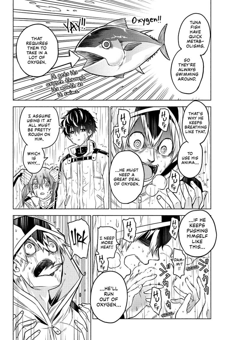 Read Animal Signal Manga Online