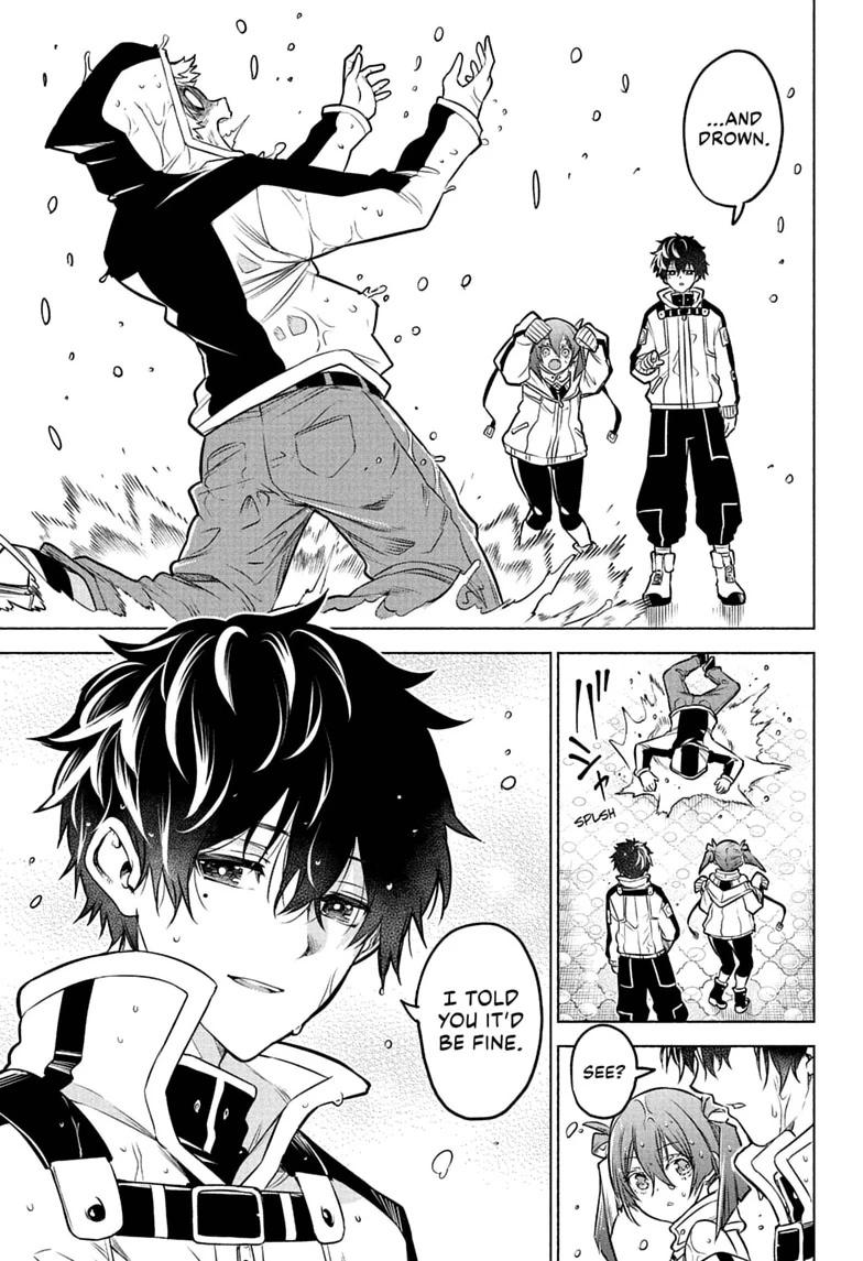 Read Animal Signal Manga Online