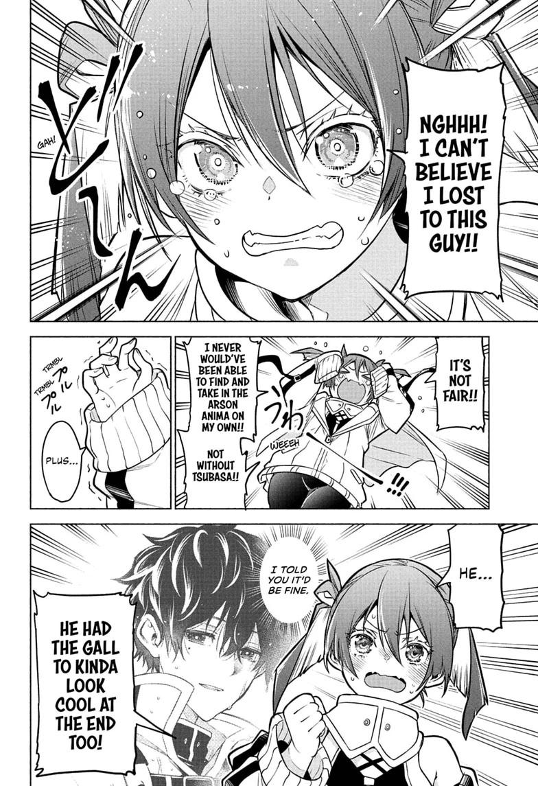 Read Animal Signal Manga Online