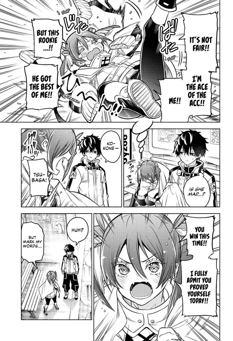 Read Animal Signal Manga Online