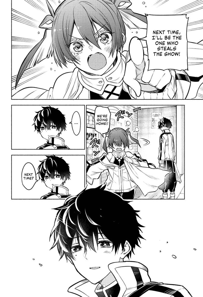 Read Animal Signal Manga Online