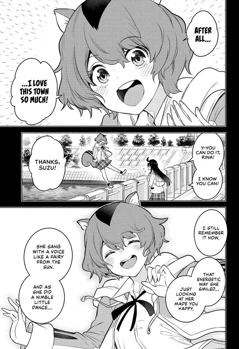 Read Animal Signal Manga Online