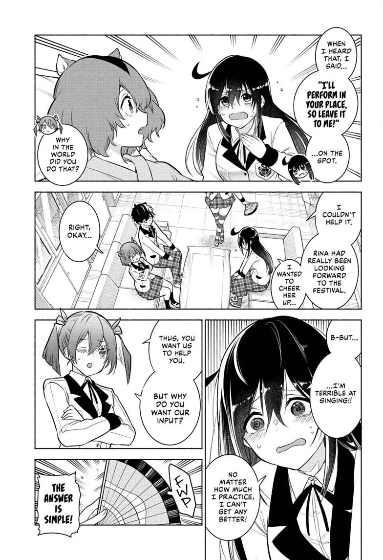 Read Animal Signal Manga Online