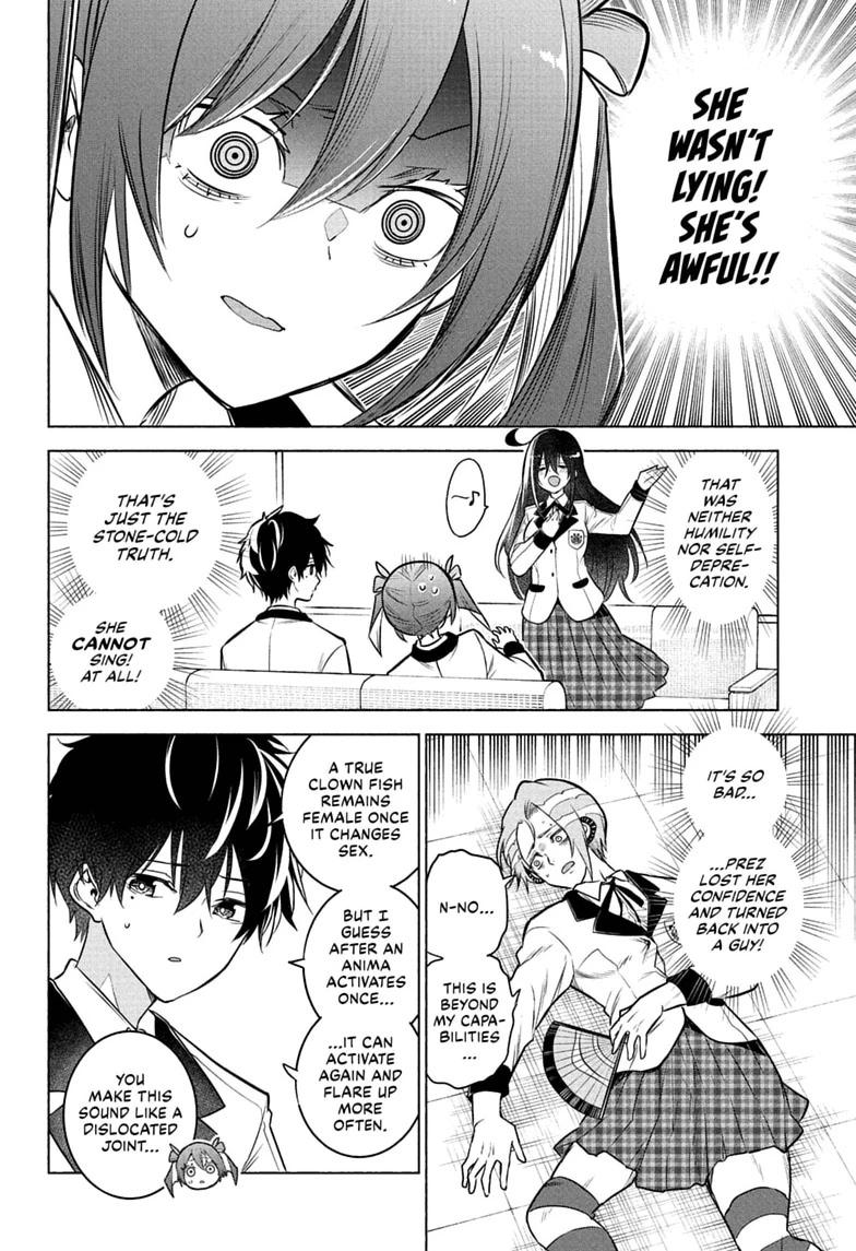 Read Animal Signal Manga Online