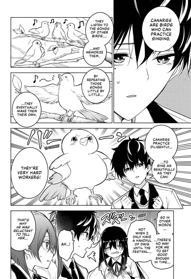 Read Animal Signal Manga Online
