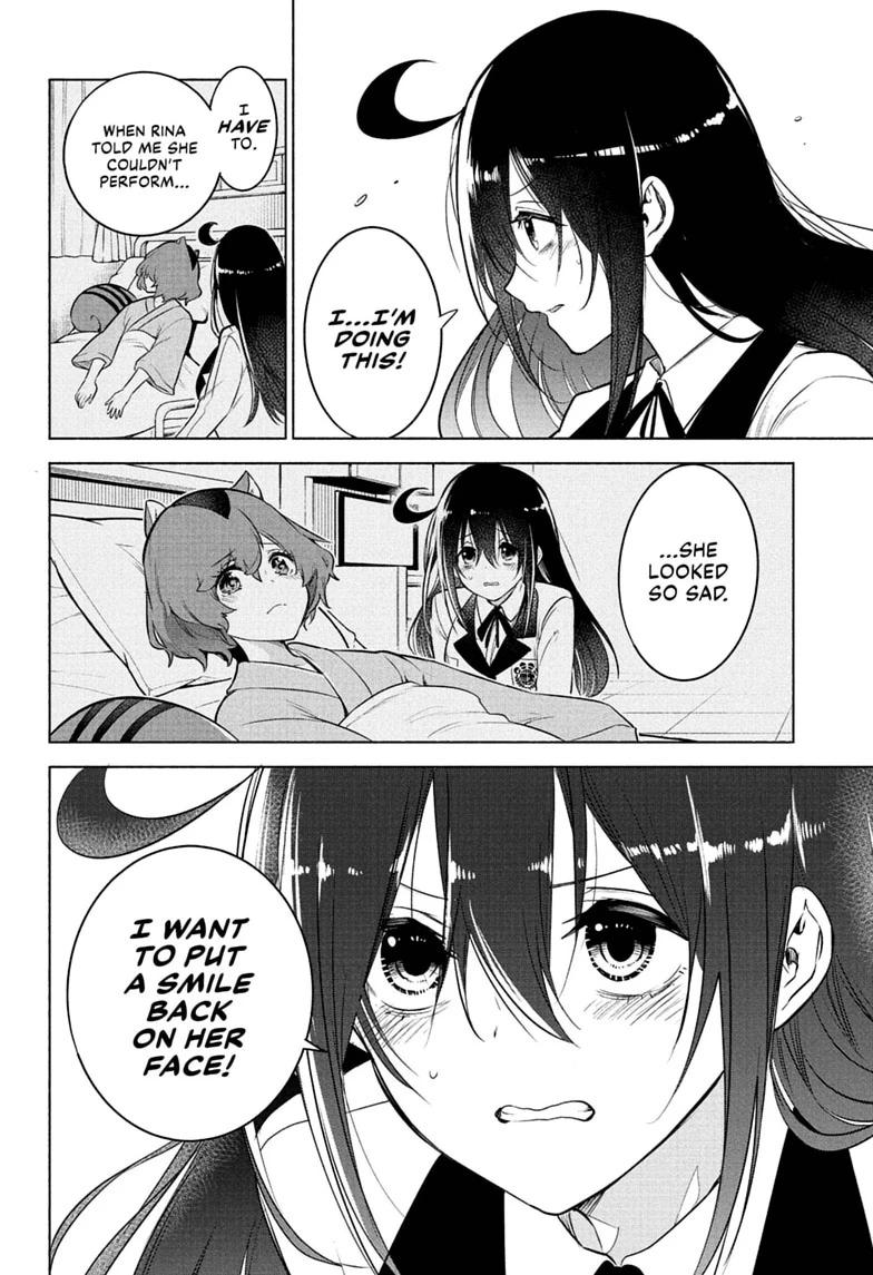 Read Animal Signal Manga Online