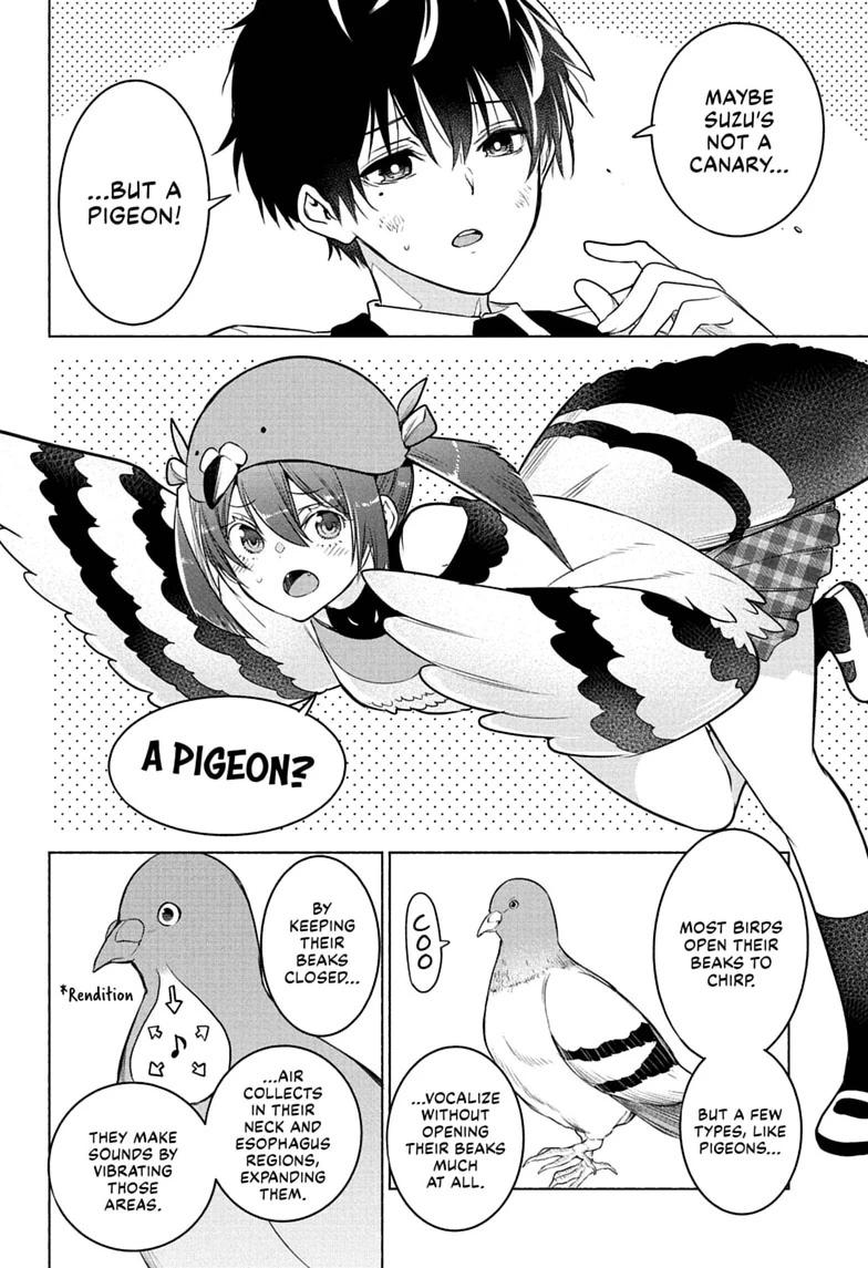Read Animal Signal Manga Online