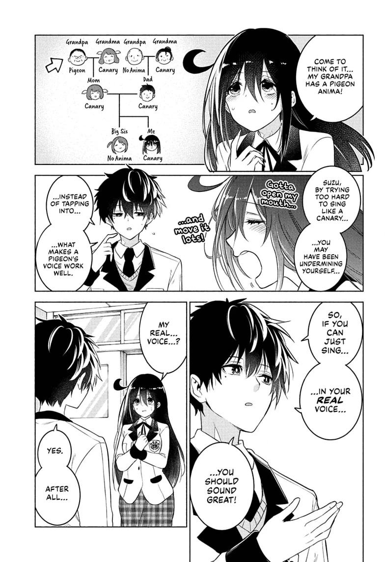 Read Animal Signal Manga Online