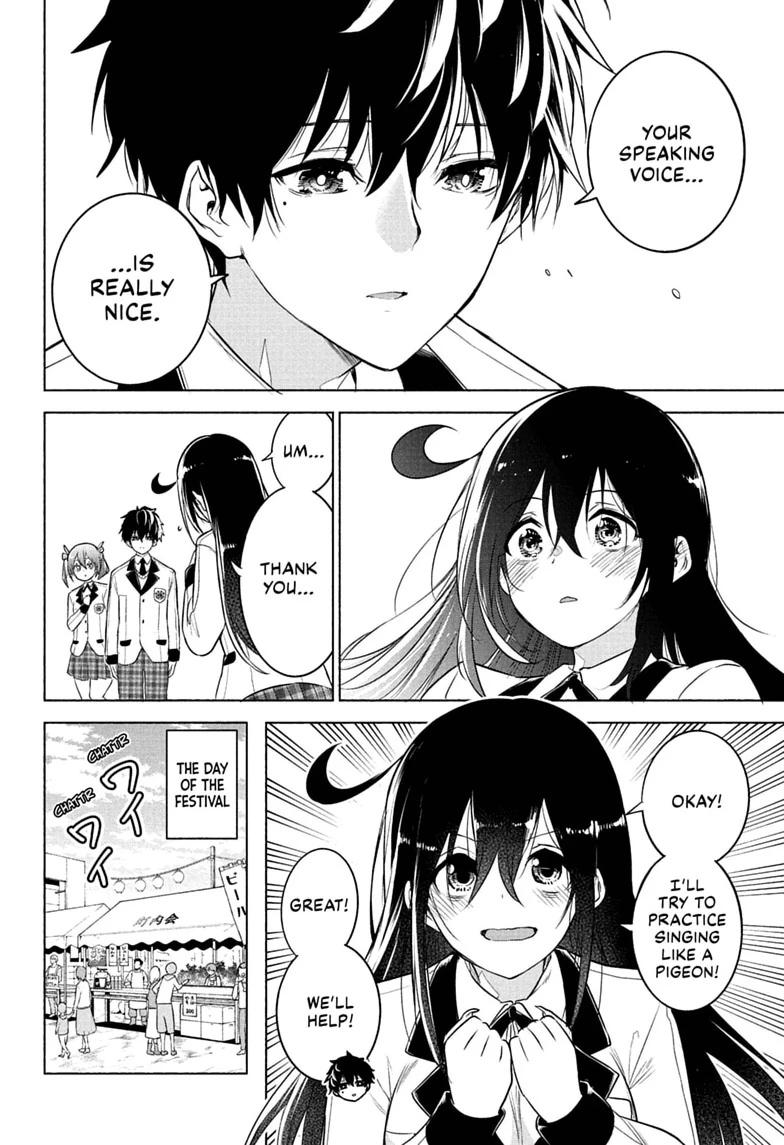 Read Animal Signal Manga Online