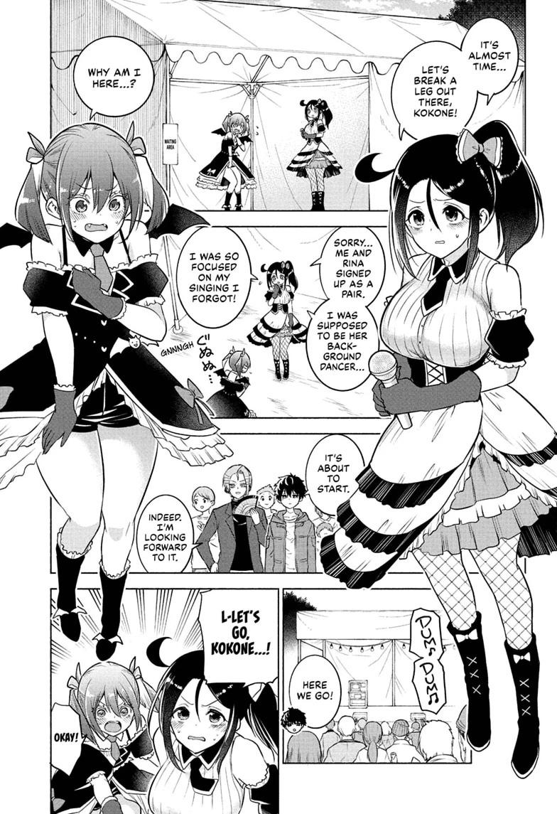 Read Animal Signal Manga Online