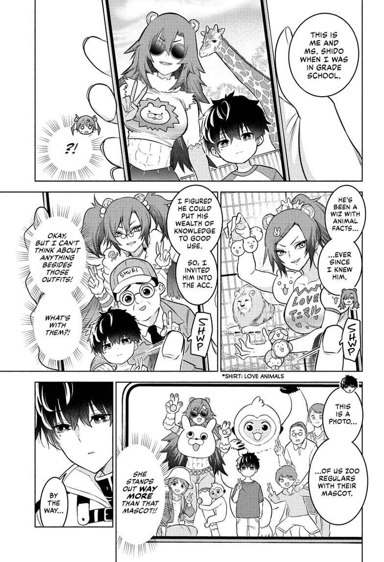 Read Animal Signal Manga Online