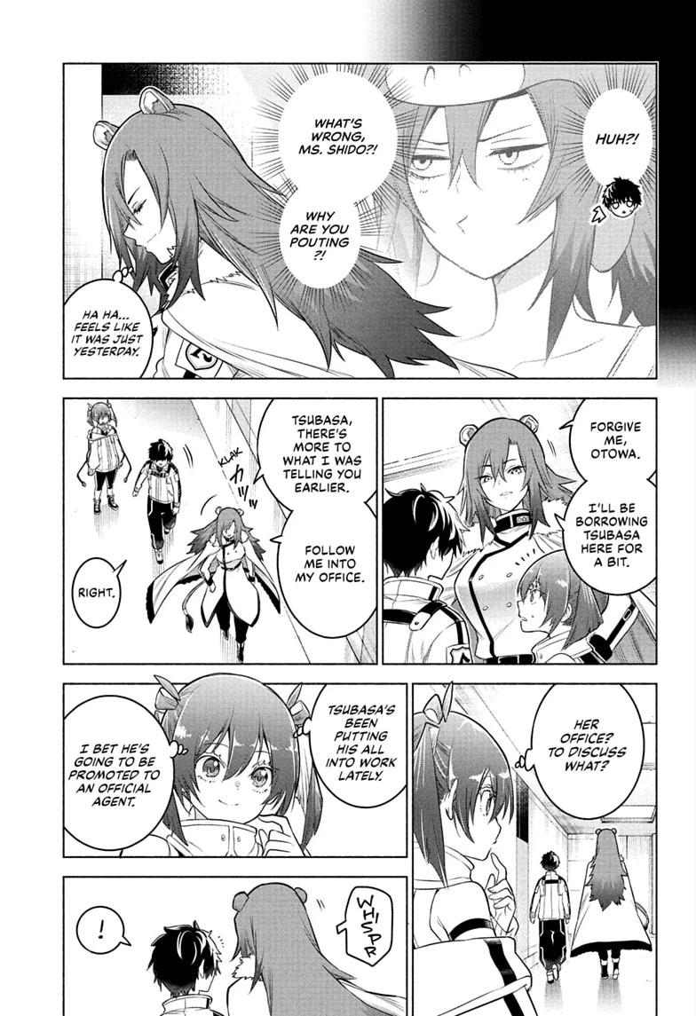 Read Animal Signal Manga Online