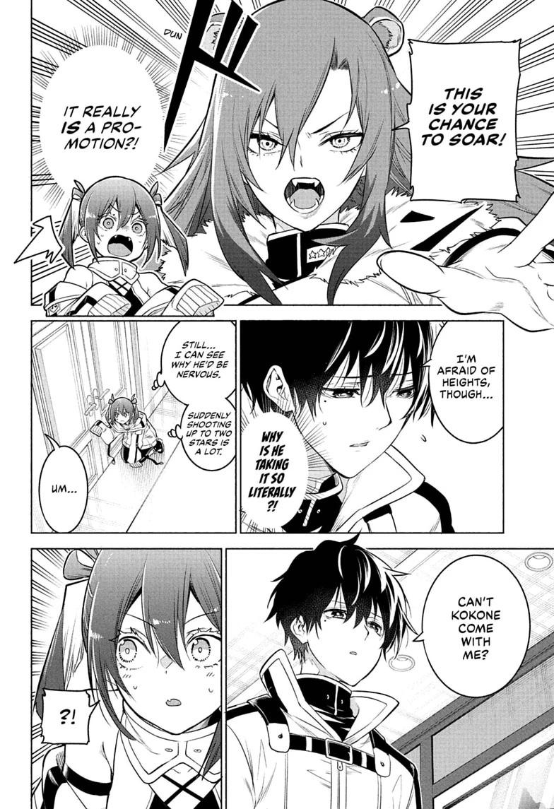 Read Animal Signal Manga Online