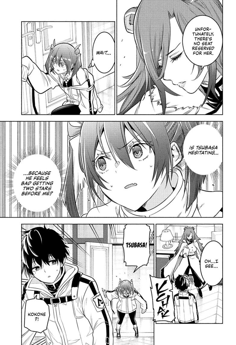 Read Animal Signal Manga Online