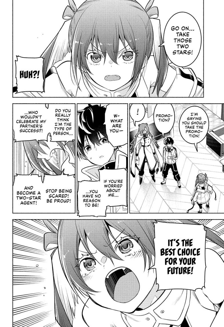 Read Animal Signal Manga Online